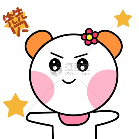 赞人文艺句[通用100句]