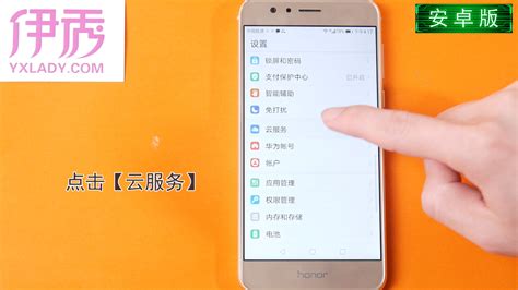 手機相冊照片誤刪如何恢復？