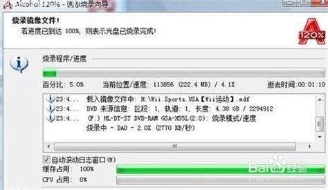 “MDI 文件”是什么格式文件,如何打开?