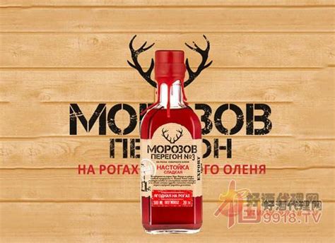 蔓越莓雞尾酒的做法,蔓越莓雞尾酒怎么做