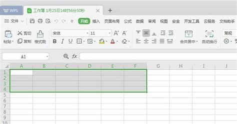 表格软件都有哪些?专业性比较好点的,能做出来各种很好看的效果的,除了EXCEL之外还有哪些?
