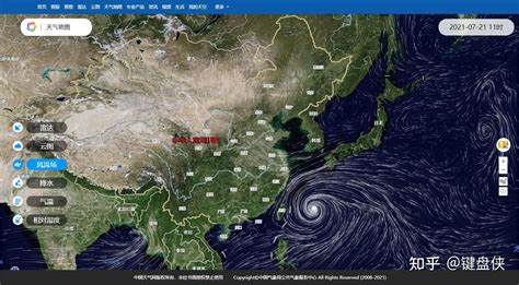 哪里有气象雷达图下载?