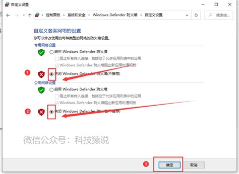 现在网上的win7旗舰版激活工具都能用吗,有没有病毒什么的