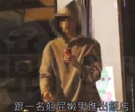 薯片男是什么意思啊
