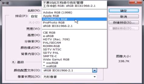 DAT文件怎么打开?