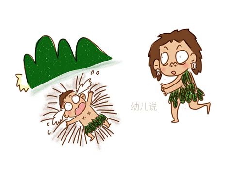 老人对孩子的爱