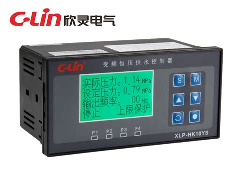 水塔自動上水控制器水滿不停的啟動又停止是什么意思?三相電機