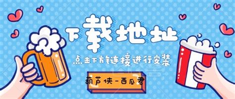 求天正給排水7.5的原始快捷鍵命令