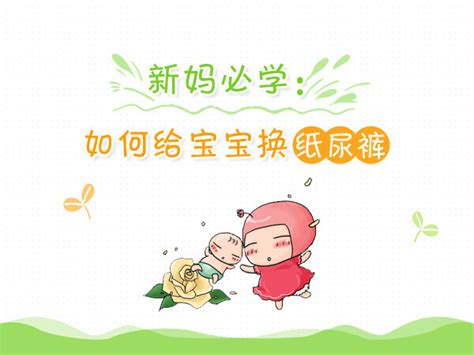 当众给宝宝换纸尿裤，被批“有伤风化”，路人：女人何苦为难女人