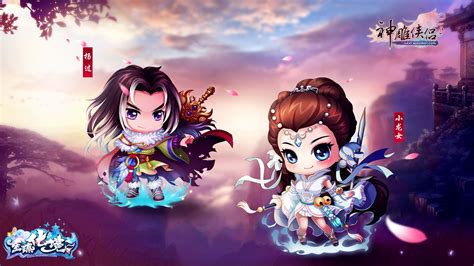 神雕侠侣单机版游戏