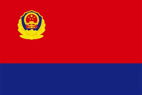 中国人民警察警旗式样由哪两种颜色组成的