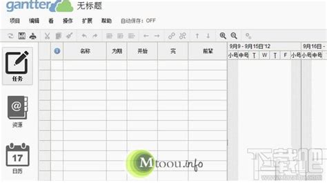 什么是mpc格式