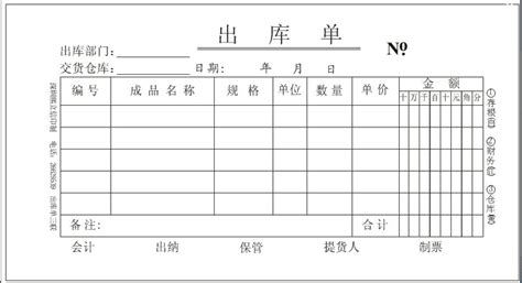 VOD格式文件怎么播放