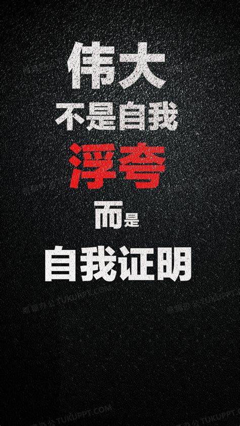 90后励志文案【经典113段】