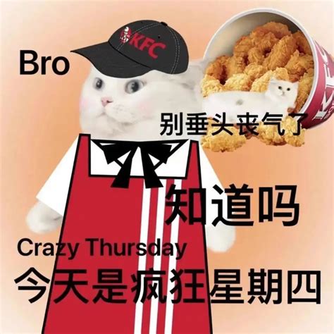 周日玩周一累了文案