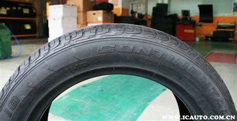 德國(guó)馬牌輪胎235/50/R18多少錢?