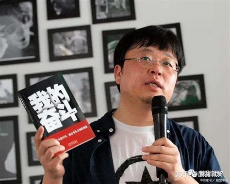 罗永浩最新语录【共计104条】