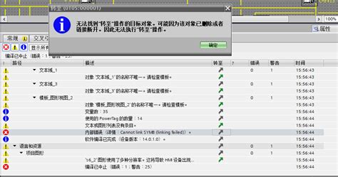 穿越时空，触摸农文化的脉博_小记者活动作文550字（共计4篇）