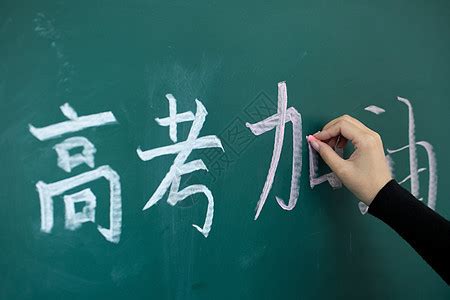 2023年加油的语录（合计79条）