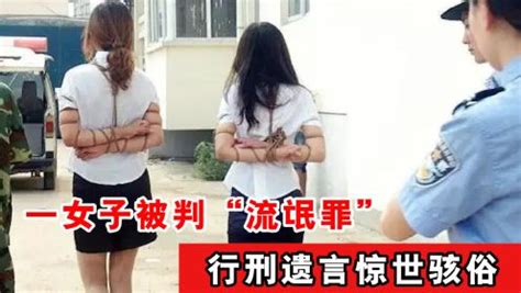 很奇怪的现象!为什么流氓不自卑?