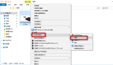 在CorelDRAW软件中做好文件太大怎样压缩?