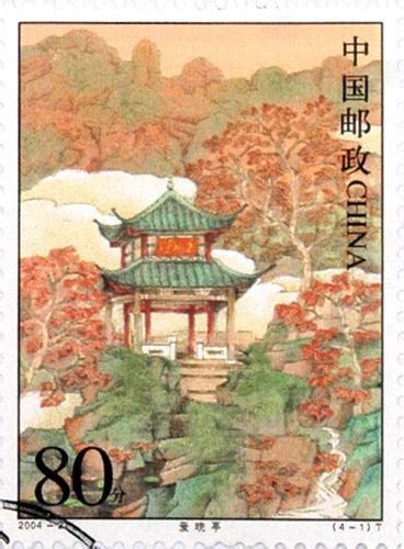 爱晚亭-这儿真美作文500字（汇总6篇）