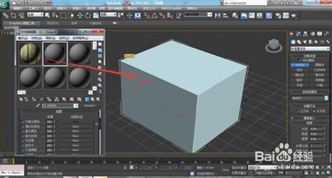 有哪些软件类似ZBrush和3d Coat把模型导出平面到PS画贴图的?