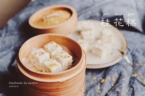 桂花糕怎么做