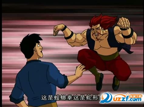 阿福为什么叫阿福