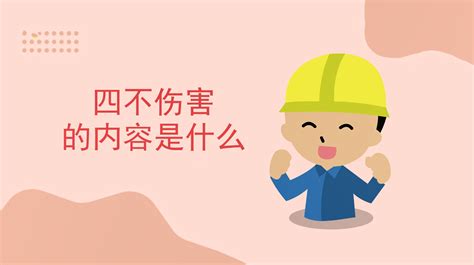 不生孩子的后果是什么