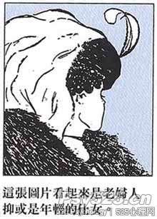 老太太骂姑娘完整视频