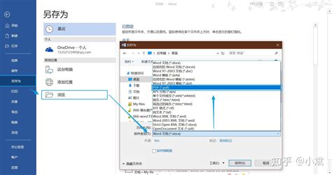 怎样可以吧JPJ转换为PDF 格式的文件