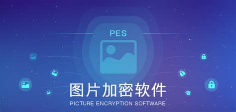 远程控制电脑.