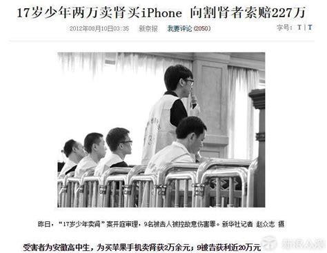 宝宝的二手用品哪里有