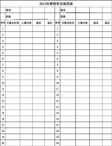 有关考试的个性签名 讨厌考试的签名短语(集锦47条)