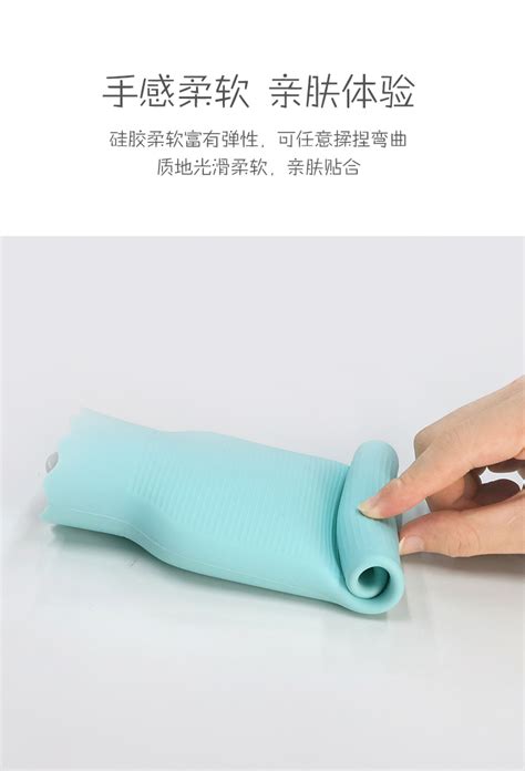 关于暖手袋的文艺句子