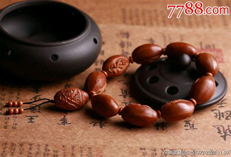 橄欖核手串好處