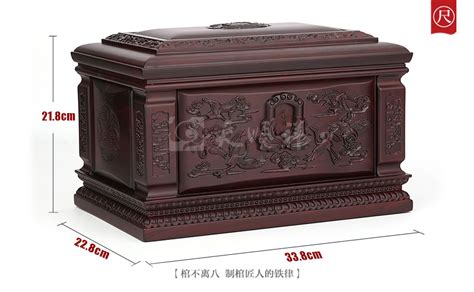 三天之內殺了你什么梗?