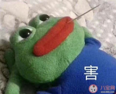 双十一情侣幽默句子