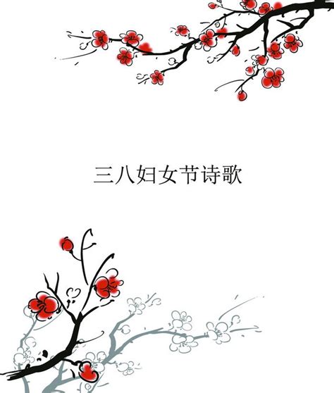 三八妇女节幽默搞笑语句