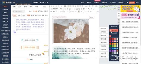 PDF编辑软件有哪几个呢？哪个最好？
