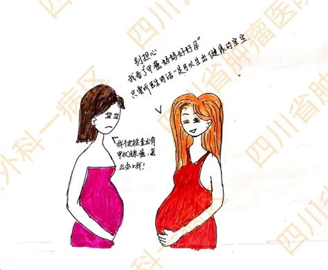 孕期妈妈情绪不稳定怎么办