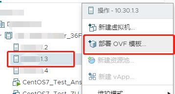 ova格式怎么打开?