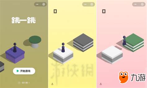 游戏怎么玩?