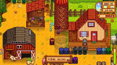 stardewvalley怎么把杂草变成干草 星露谷物语干草怎么做