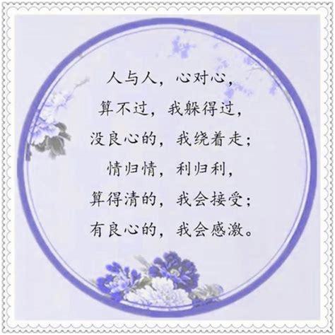 想念天堂孩子无助的句子说说心情【合集70句】