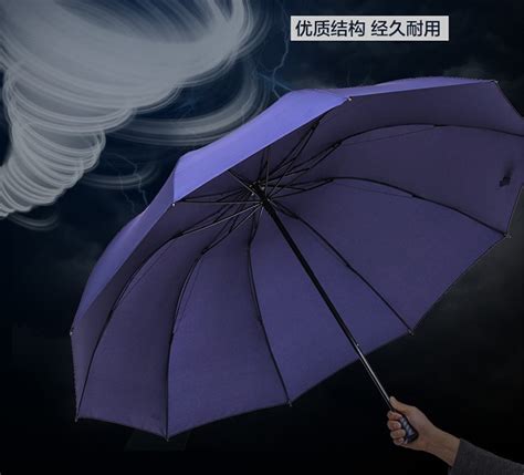 天堂傘名字的由來?誰知道
