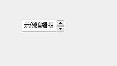 Spin中文是什么