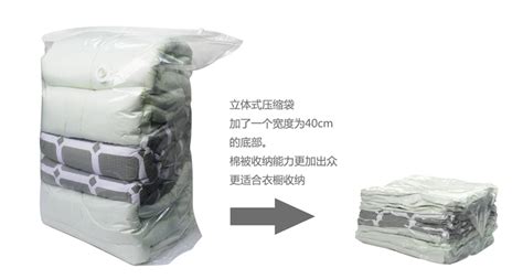 怎么樣正確使用真空袋啊？