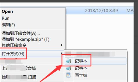 .do是什么格式的啊?